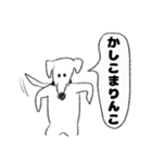 O脚ヌイス（個別スタンプ：12）