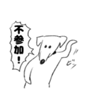 O脚ヌイス（個別スタンプ：14）