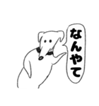 O脚ヌイス（個別スタンプ：17）