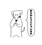 O脚ヌイス（個別スタンプ：20）
