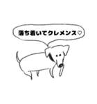 O脚ヌイス（個別スタンプ：22）