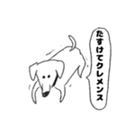 O脚ヌイス（個別スタンプ：23）