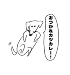 O脚ヌイス（個別スタンプ：27）