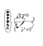 O脚ヌイス（個別スタンプ：28）