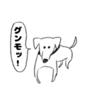 O脚ヌイス（個別スタンプ：29）