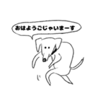 O脚ヌイス（個別スタンプ：30）
