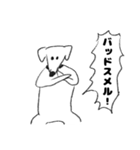 O脚ヌイス（個別スタンプ：33）