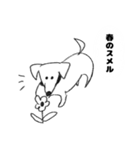O脚ヌイス（個別スタンプ：34）