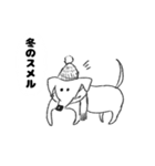 O脚ヌイス（個別スタンプ：37）