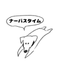 O脚ヌイス（個別スタンプ：38）