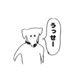 O脚ヌイス（個別スタンプ：39）