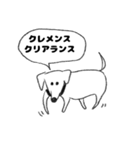 O脚ヌイス（個別スタンプ：40）