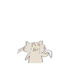 かわいいねちこ（個別スタンプ：7）