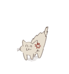 かわいいねちこ（個別スタンプ：8）