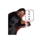 ハゲ散らかしてる（基本あいさつ）（個別スタンプ：4）
