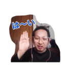ハゲ散らかしてる（基本あいさつ）（個別スタンプ：6）