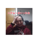 ハゲ散らかしてる（基本あいさつ）（個別スタンプ：7）