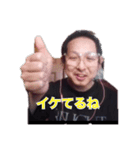 ハゲ散らかしてる（基本あいさつ）（個別スタンプ：8）