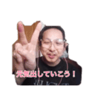 ハゲ散らかしてる（基本あいさつ）（個別スタンプ：9）