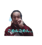 ハゲ散らかしてる（基本あいさつ）（個別スタンプ：14）