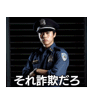 THE警察〜お前を逮捕する〜（個別スタンプ：5）