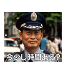 THE警察〜お前を逮捕する〜（個別スタンプ：21）