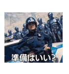 THE警察〜お前を逮捕する〜（個別スタンプ：31）