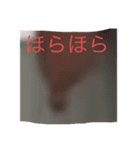 Reイガリさんと始める異世界生活（個別スタンプ：7）