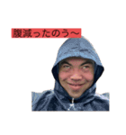 Reイガリさんと始める異世界生活（個別スタンプ：12）