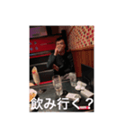 Reイガリさんと始める異世界生活（個別スタンプ：14）