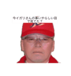 Reイガリさんと始める異世界生活（個別スタンプ：15）