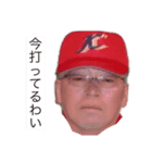 Reイガリさんと始める異世界生活（個別スタンプ：16）