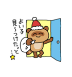 たぬぴー（個別スタンプ：40）