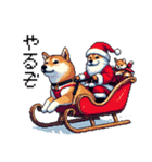 ドット絵 サンタ 柴犬 クリスマス 40種 冬（個別スタンプ：1）