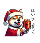 ドット絵 サンタ 柴犬 クリスマス 40種 冬（個別スタンプ：3）