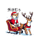 ドット絵 サンタ 柴犬 クリスマス 40種 冬（個別スタンプ：25）