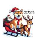 ドット絵 サンタ 柴犬 クリスマス 40種 冬（個別スタンプ：28）