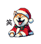 ドット絵 サンタ 柴犬 クリスマス 40種 冬（個別スタンプ：30）