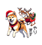 ドット絵 サンタ 柴犬 クリスマス 40種 冬（個別スタンプ：33）