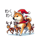 ドット絵 サンタ 柴犬 クリスマス 40種 冬（個別スタンプ：34）