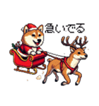 ドット絵 サンタ 柴犬 クリスマス 40種 冬（個別スタンプ：36）