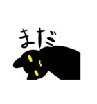 ある程度使える黒猫（個別スタンプ：26）
