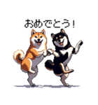 ドット絵 なかよし 柴犬 黒柴 40種（個別スタンプ：13）