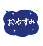 大文字じぃじばぁば宛/読みやすい気遣い編（個別スタンプ：37）