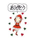 ひま子ちゃん589メリークリスマススタンプ（個別スタンプ：26）