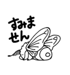 Fluffy silk moth！（個別スタンプ：4）