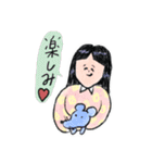 クリスマスとお正月のゆるスタンプ（個別スタンプ：3）
