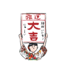 クリスマスとお正月のゆるスタンプ（個別スタンプ：4）
