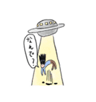 クリスマスとお正月のゆるスタンプ（個別スタンプ：9）