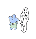 クリスマスとお正月のゆるスタンプ（個別スタンプ：11）